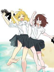 MizuKari beach