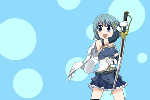 Holy quintet