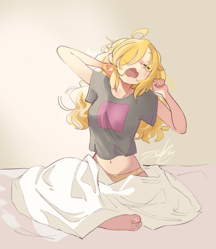 Morning stretch!
