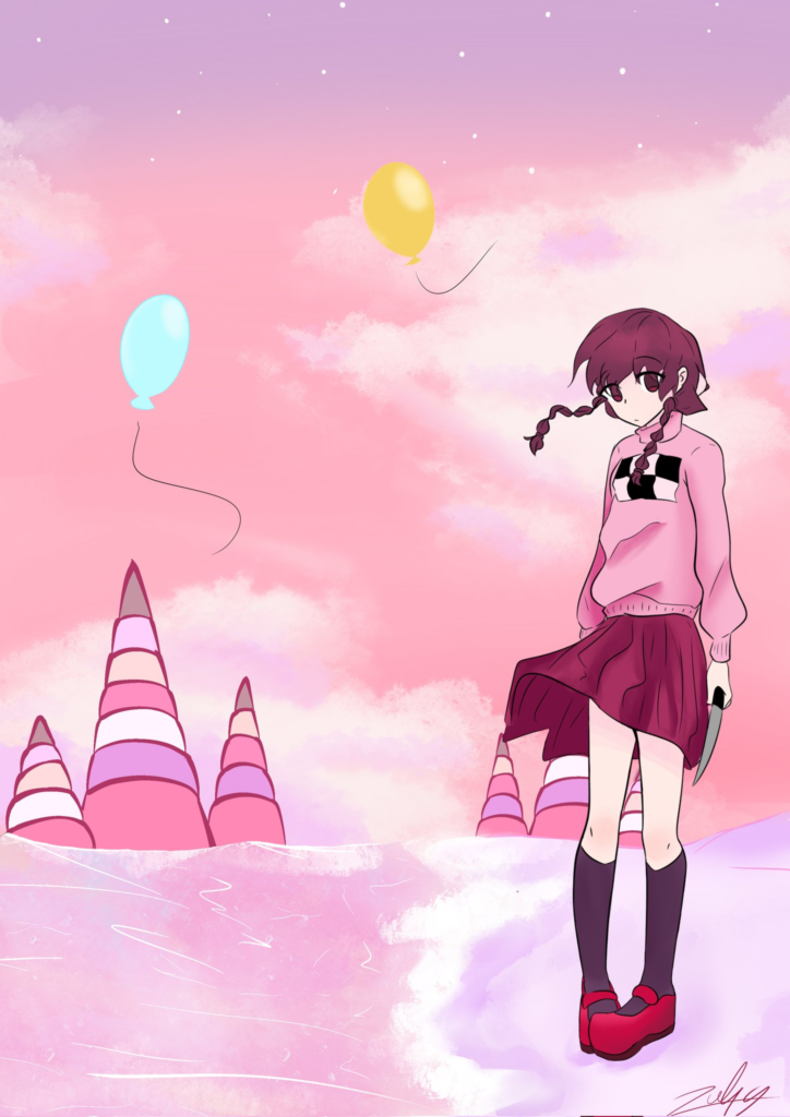 Pink sea (yume nikki)